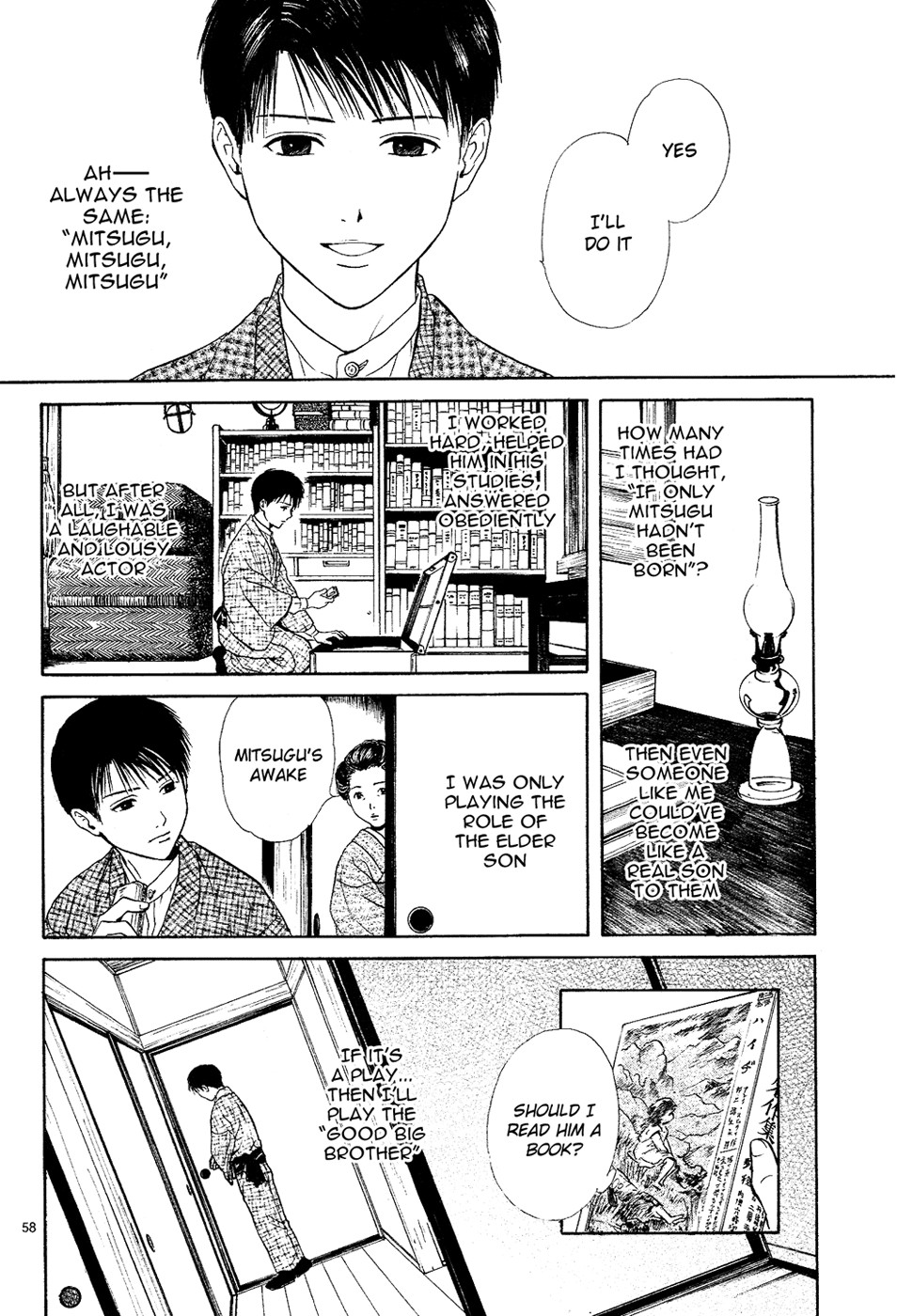 Page 58