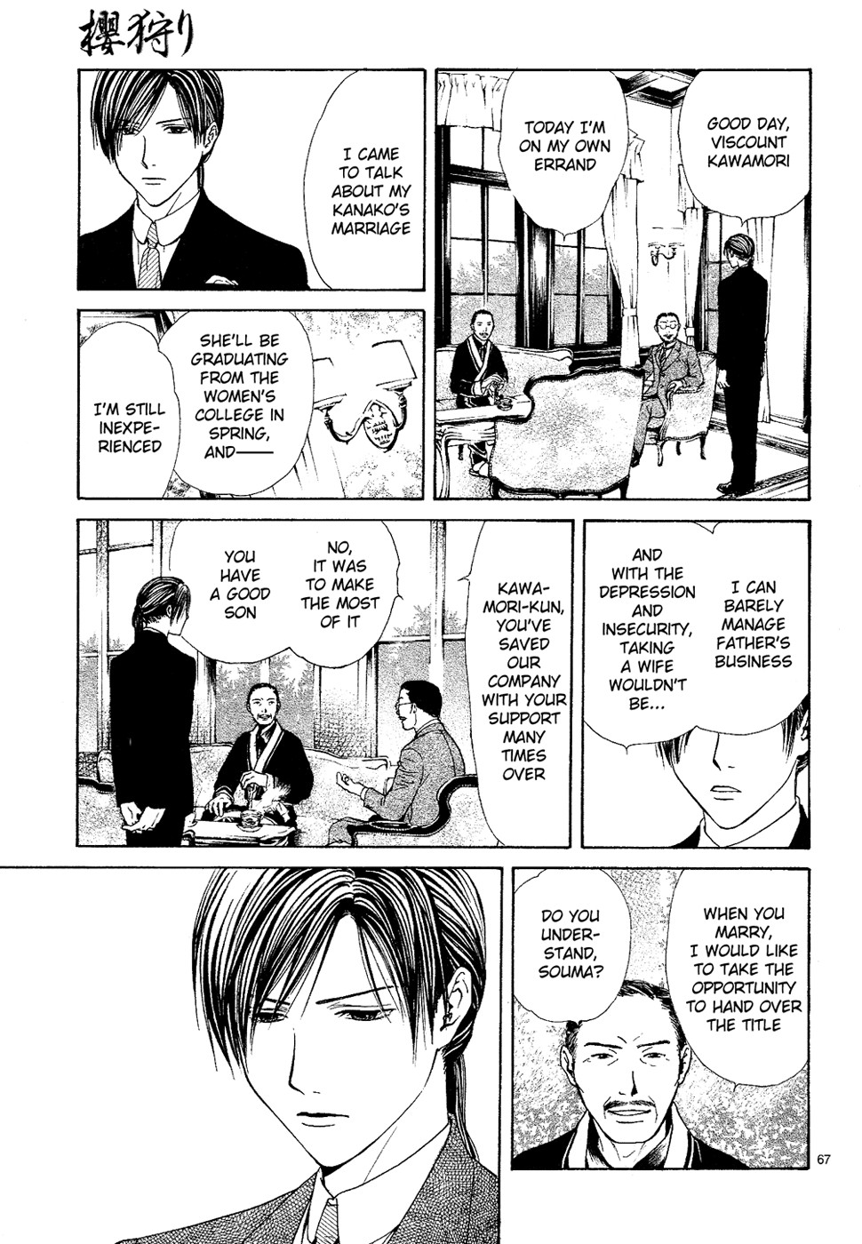 Page 67