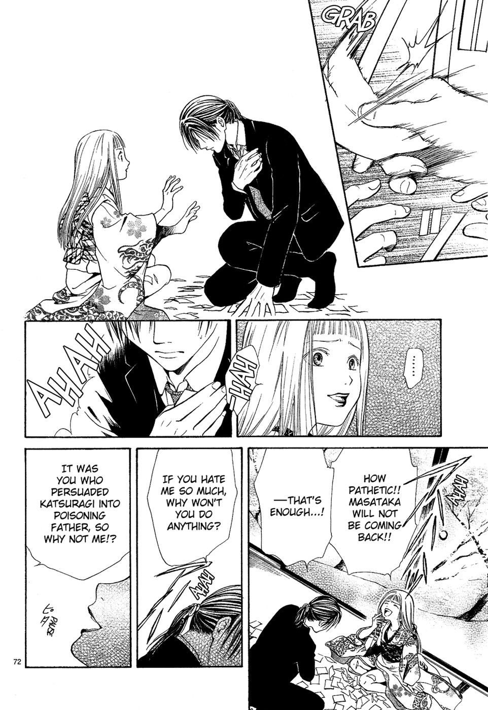 Page 72