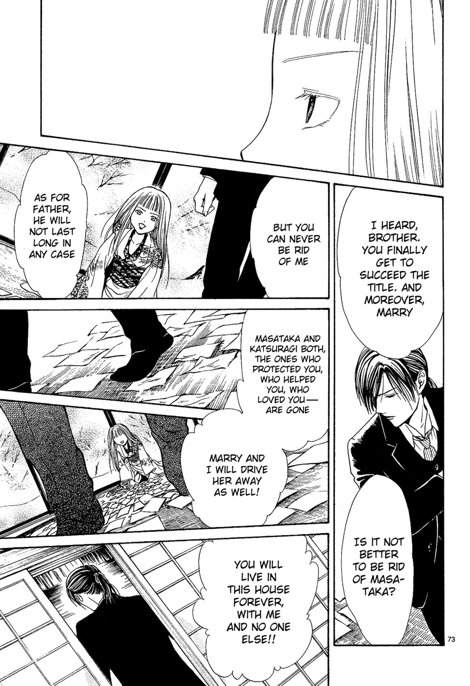 Page 73