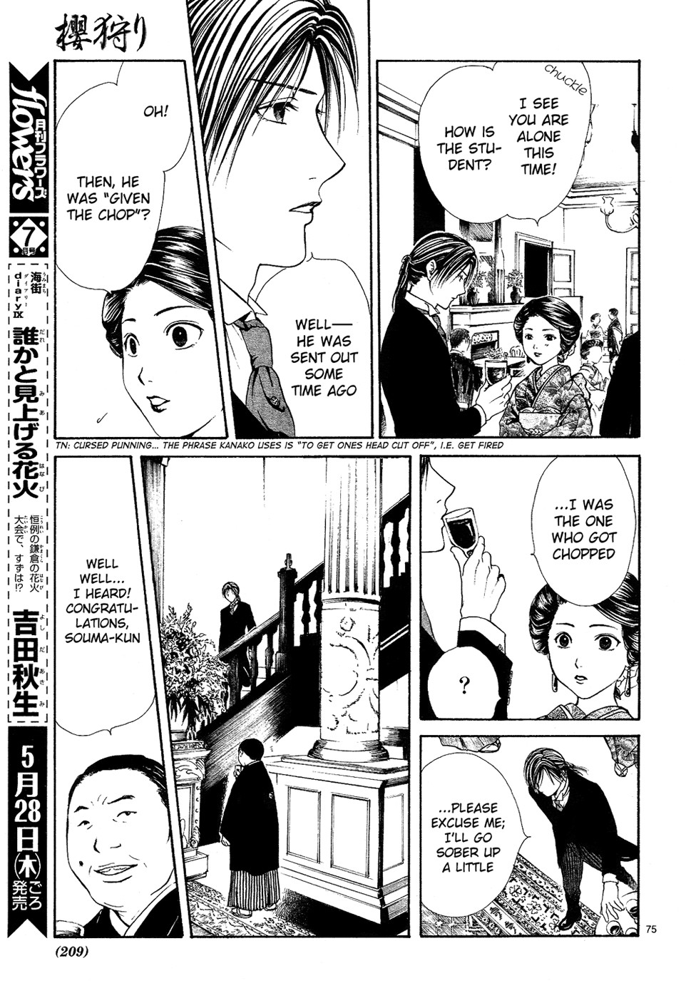 Page 75