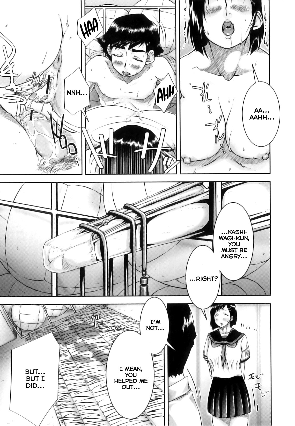 Page 37