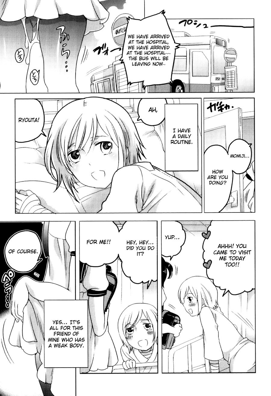 Yakusoku da yo... (Otokonoko Heaven Vol. 10)
