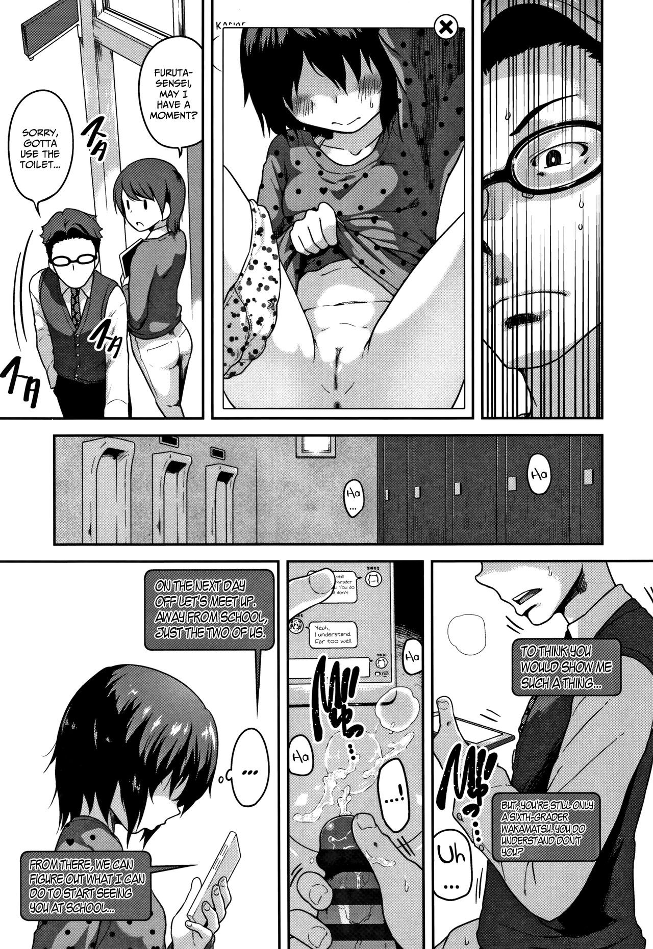 Page 126