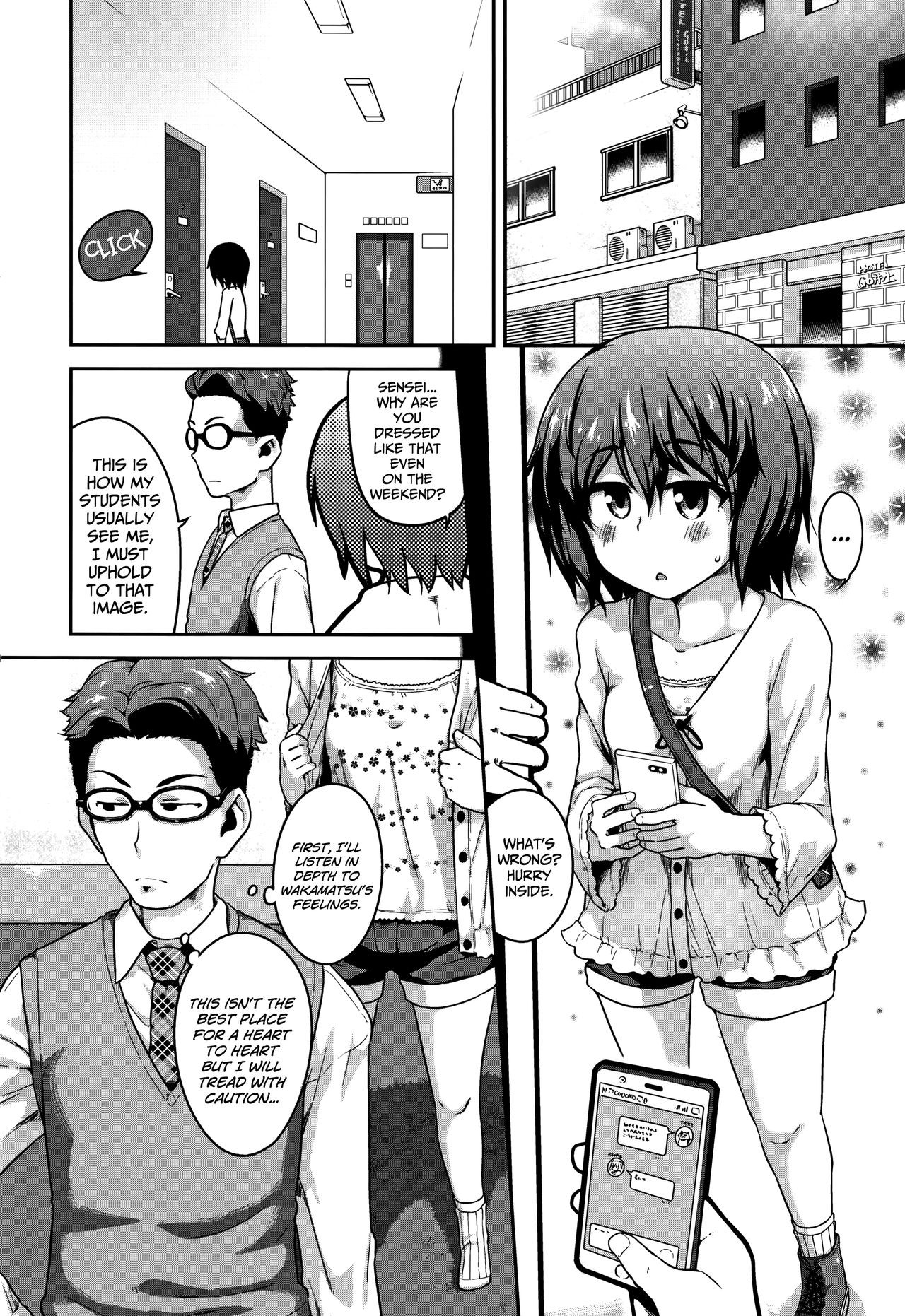 Page 127