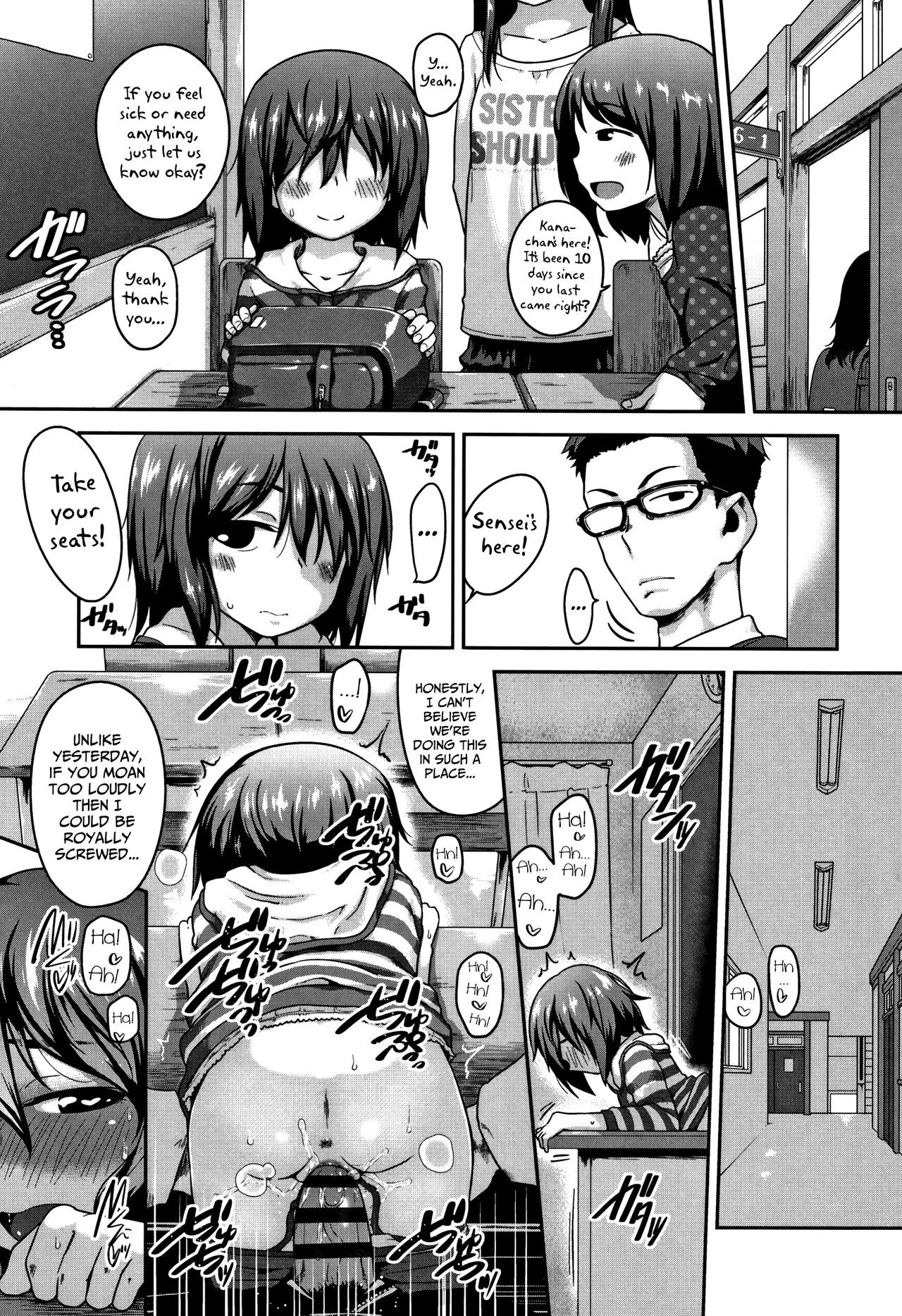 Page 138