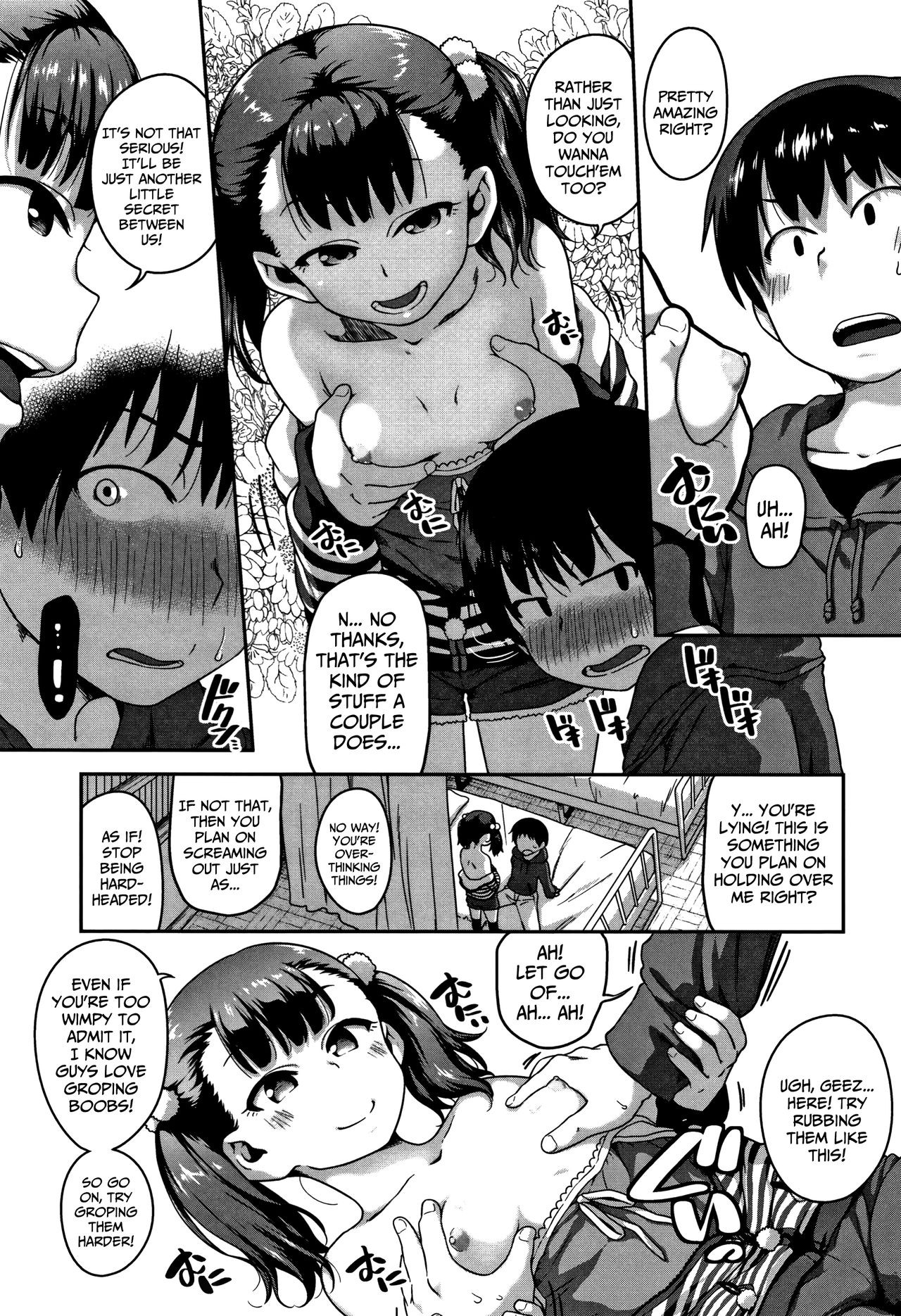 Page 166