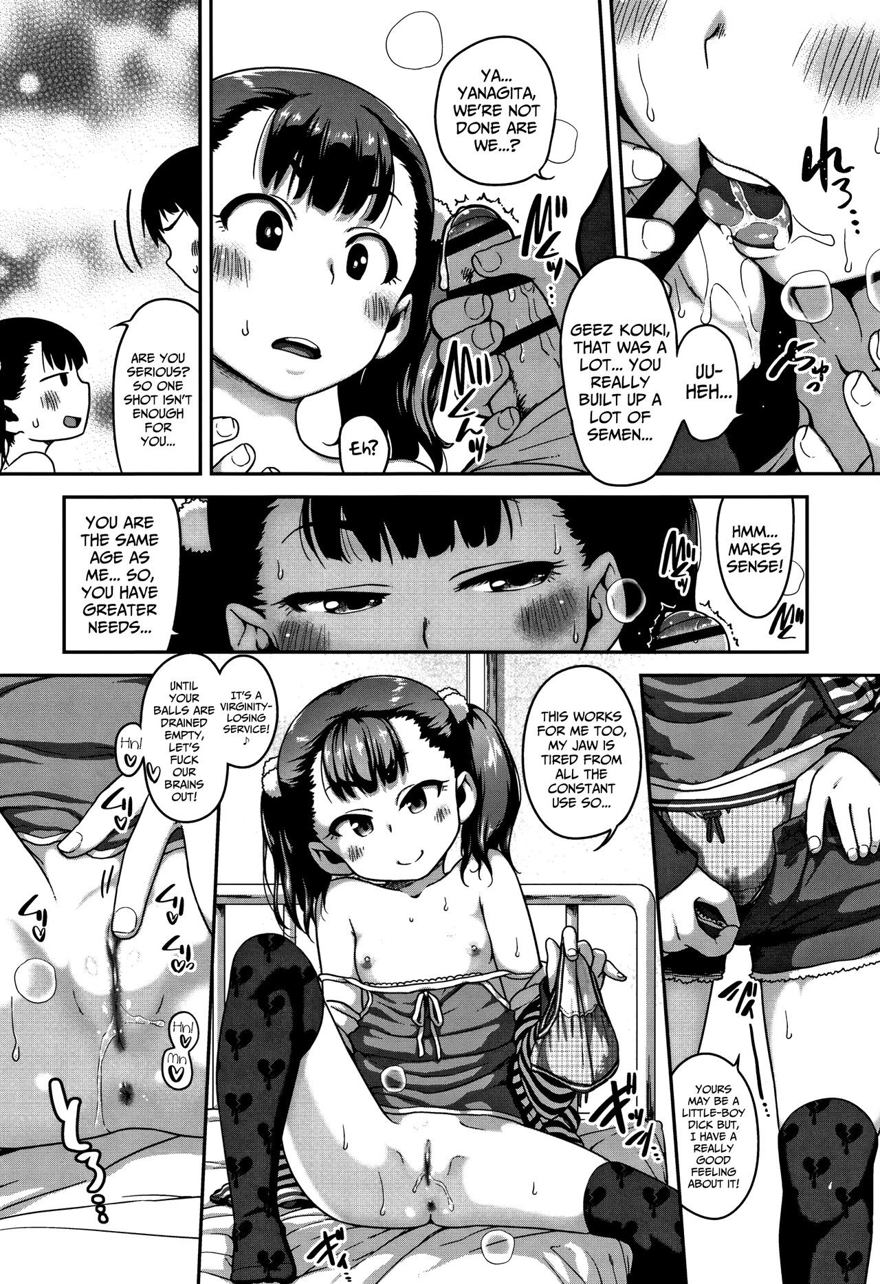 Page 171