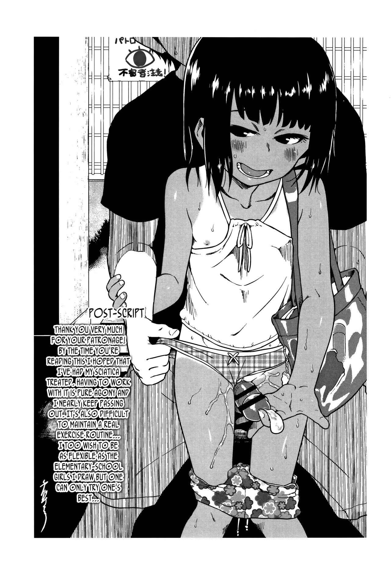Page 182