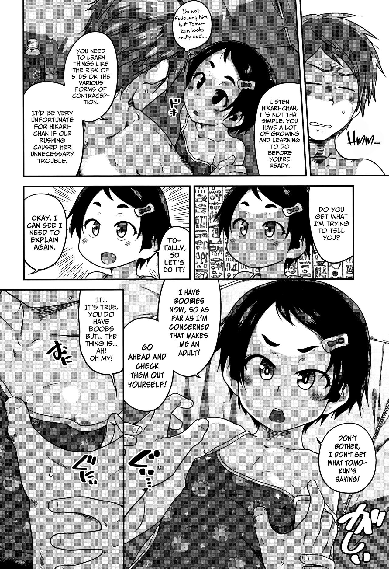 Page 41