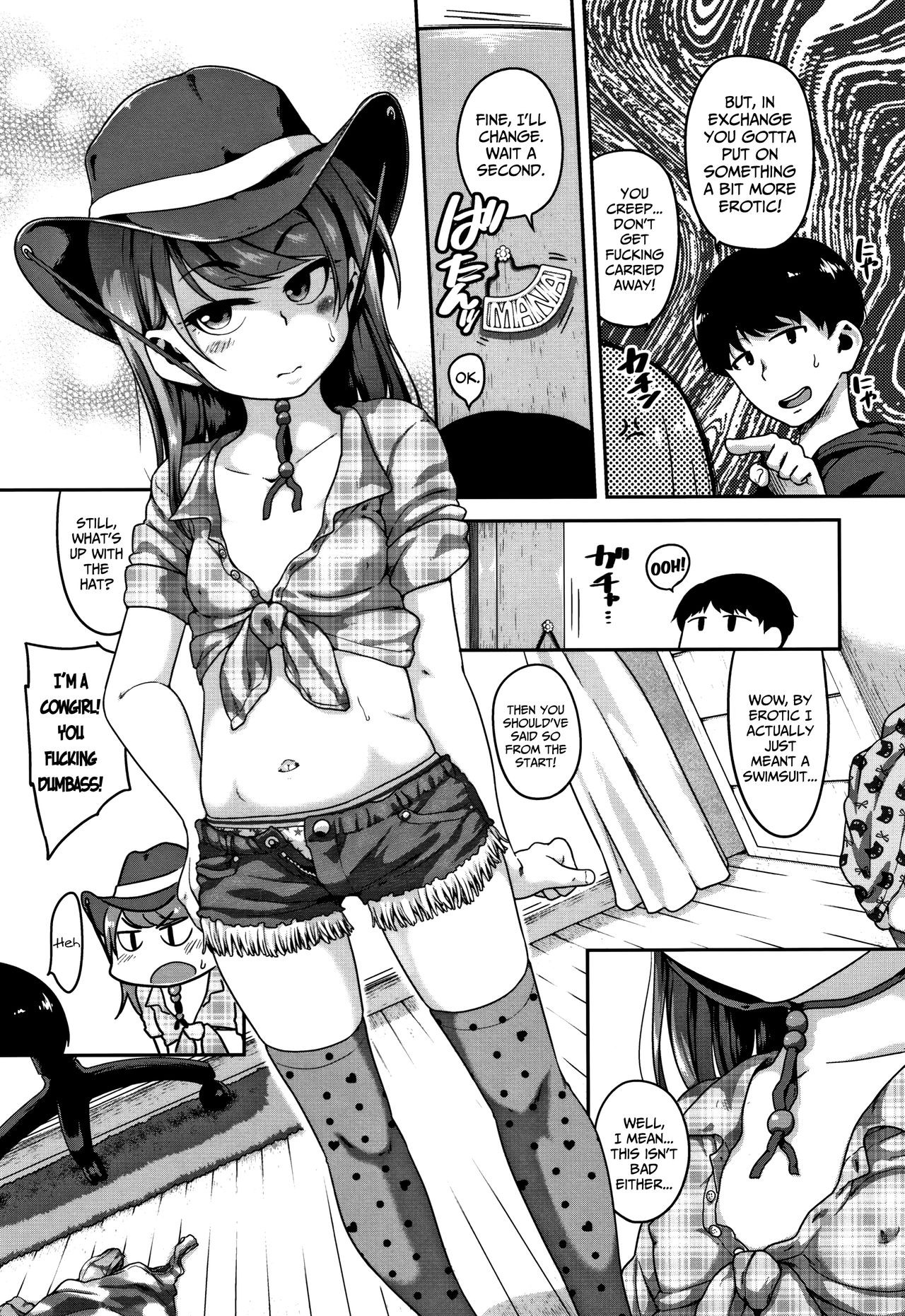 Page 84