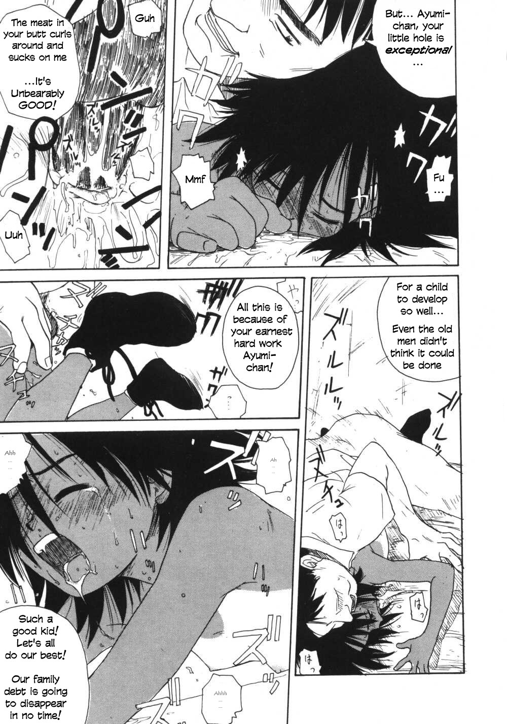 Page 100