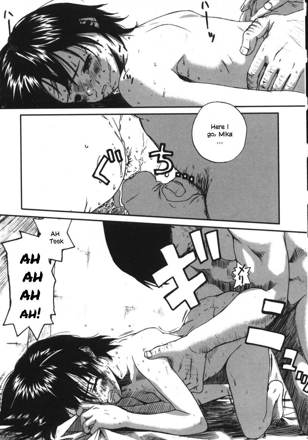 Page 116