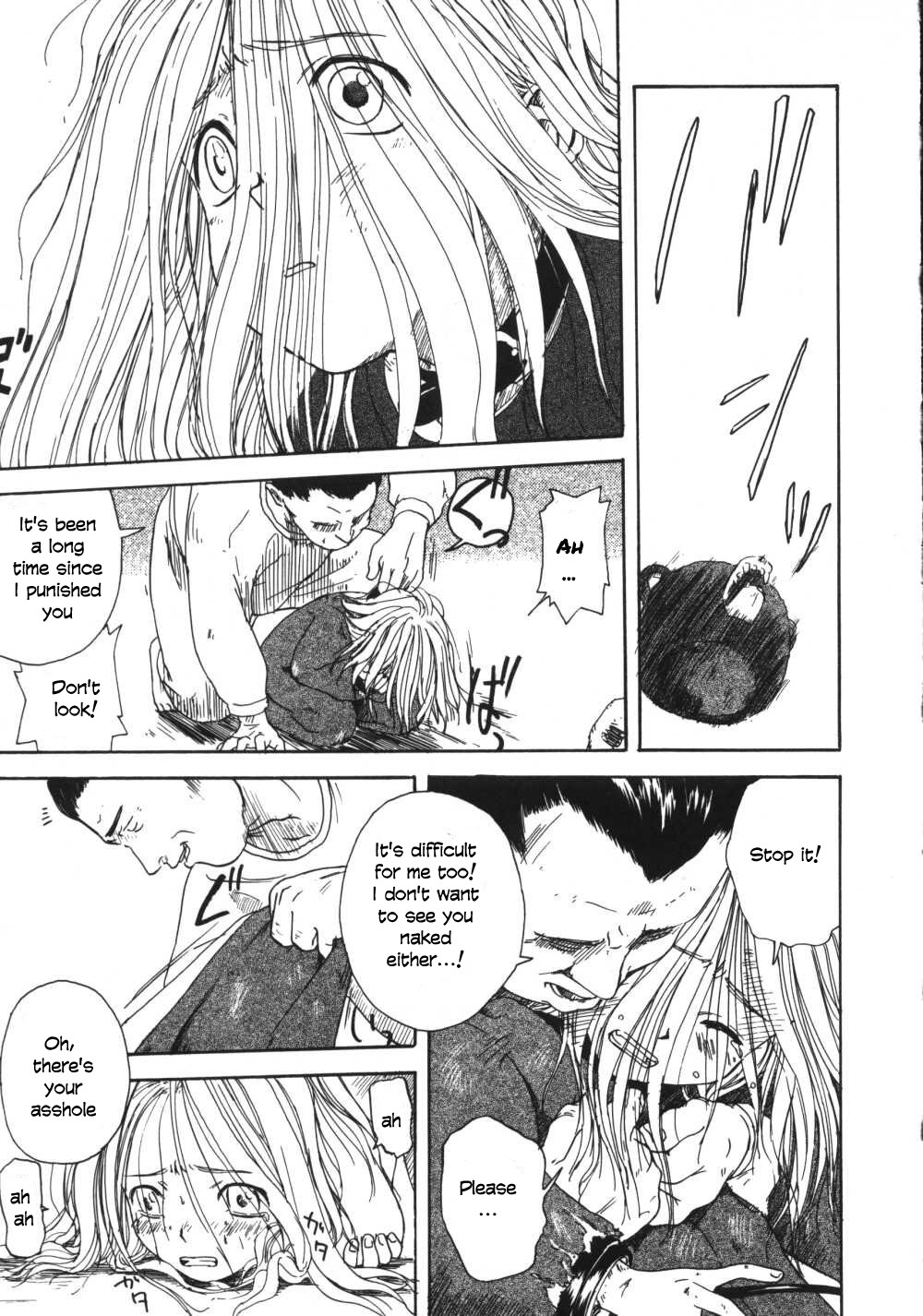 Page 142