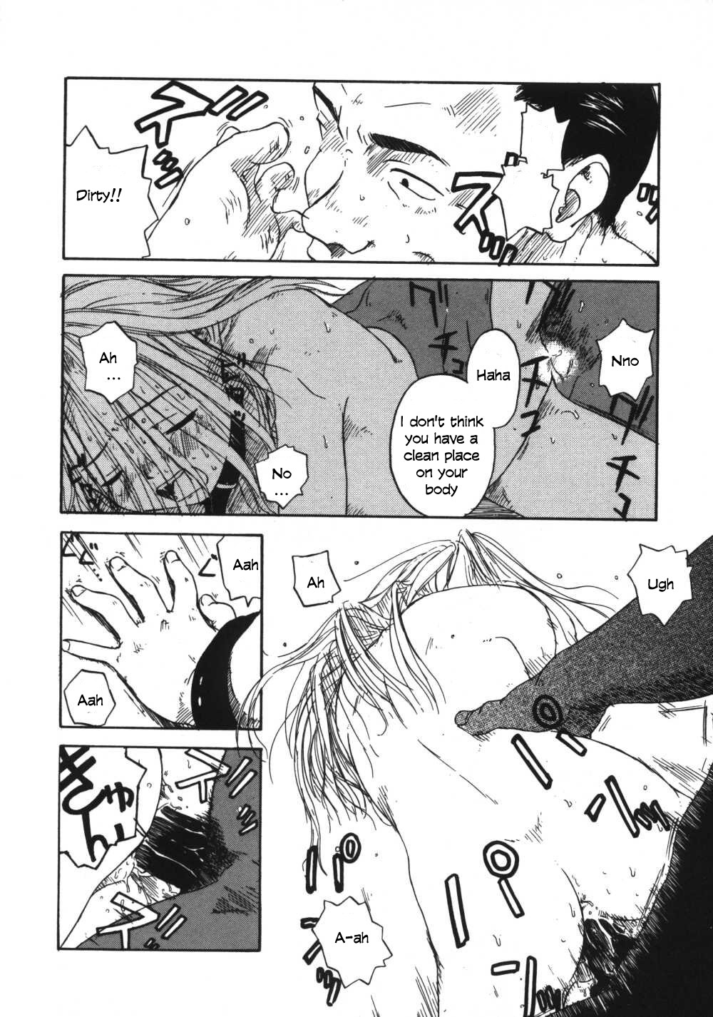 Page 147
