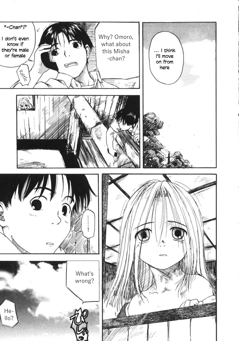 Page 152