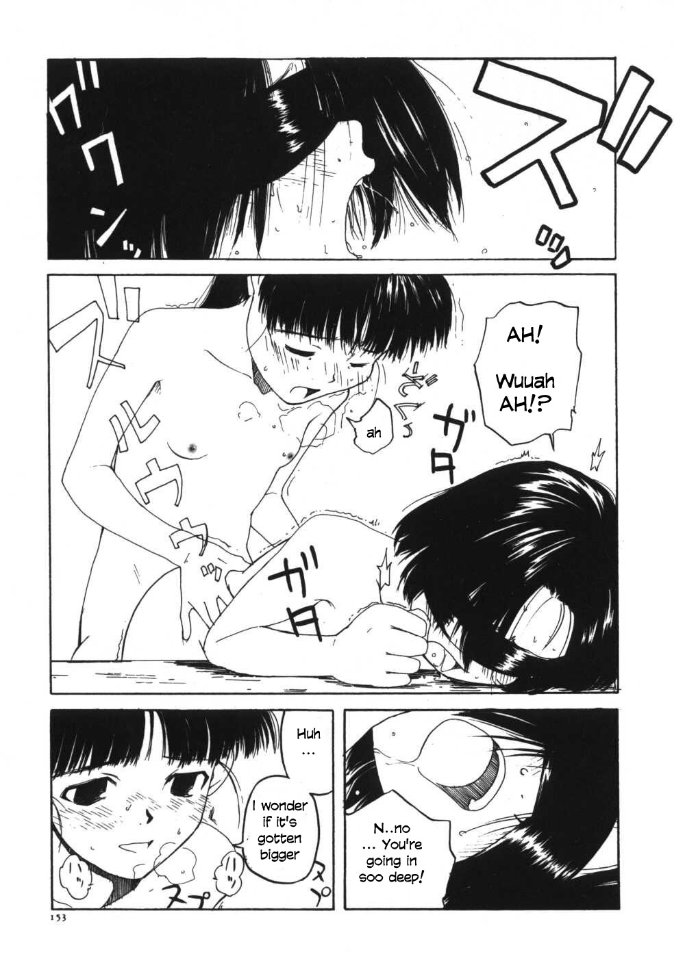 Page 156