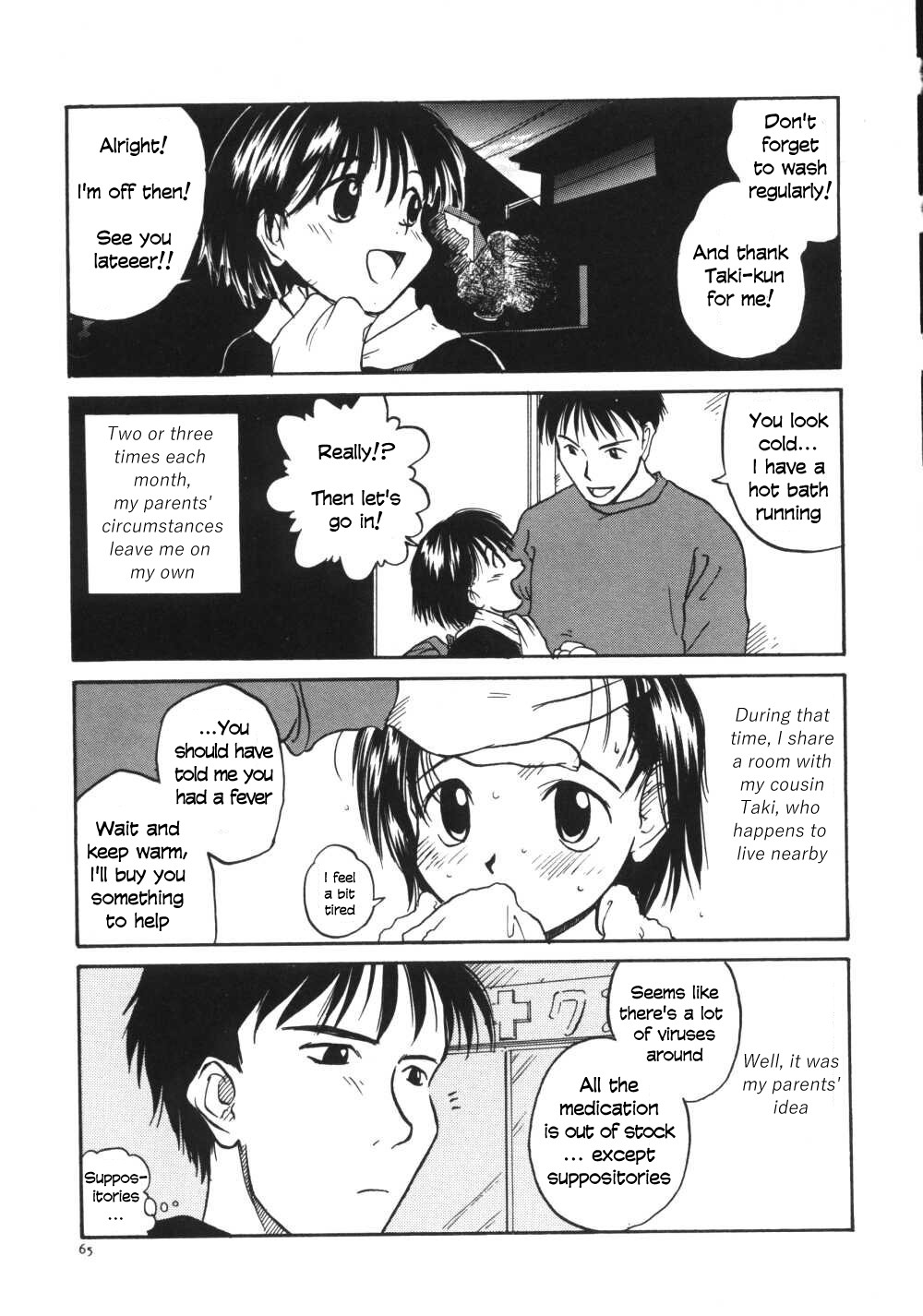 Page 68