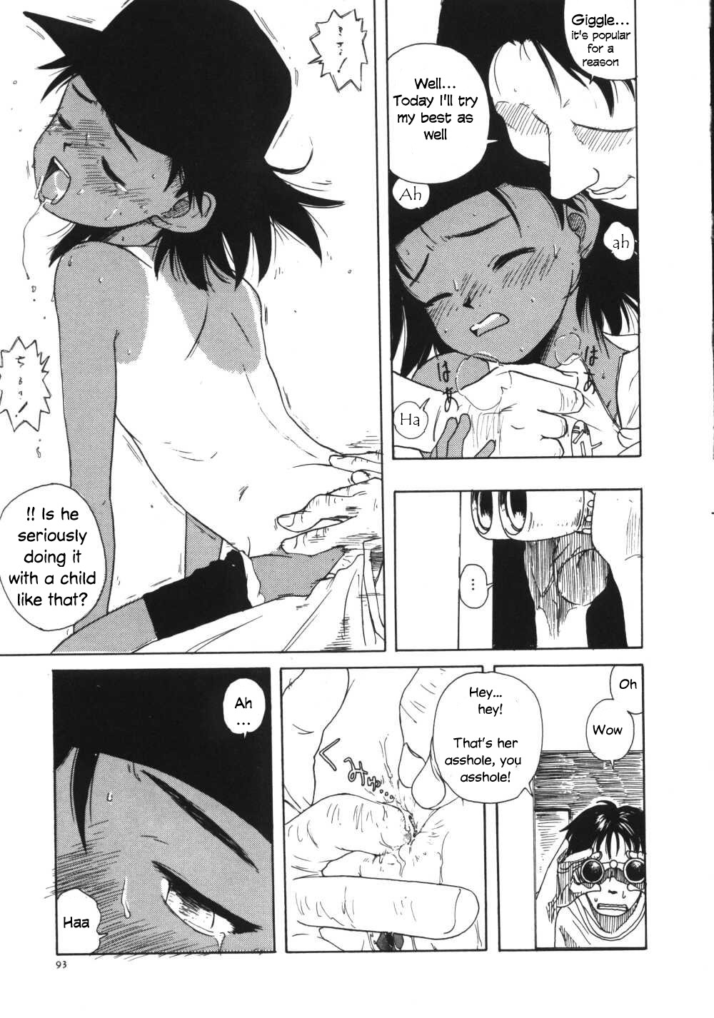 Page 96