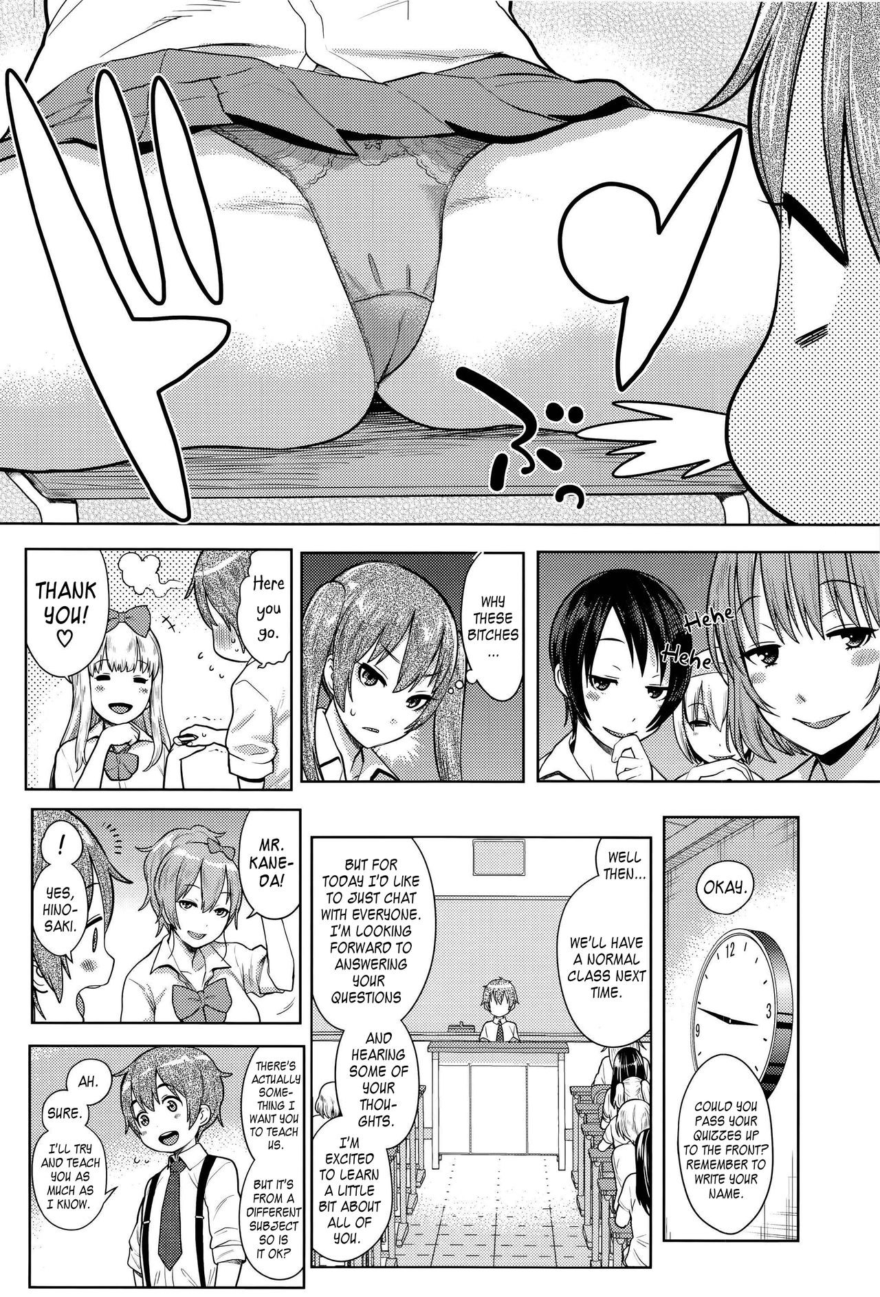 Page 126