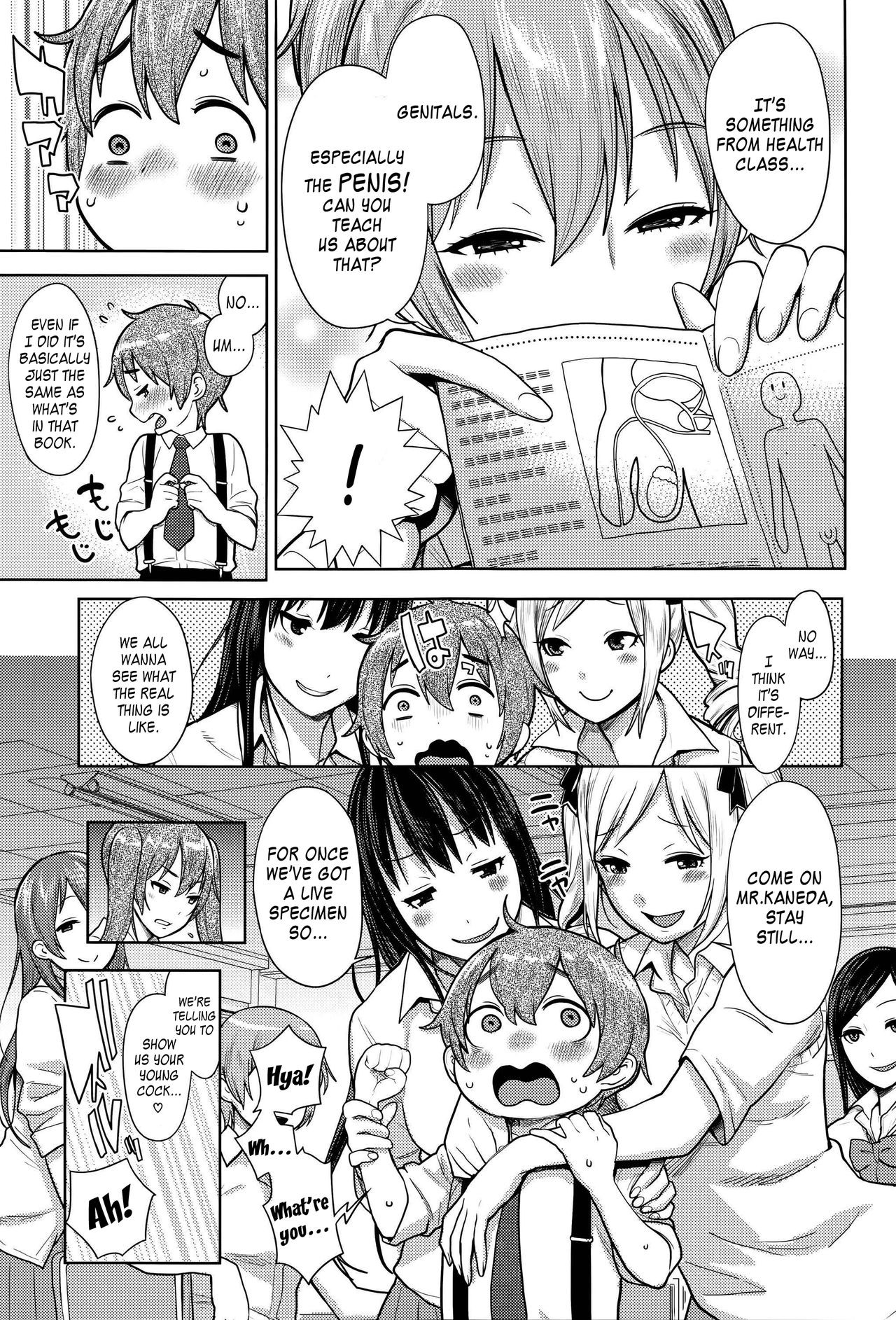 Page 127