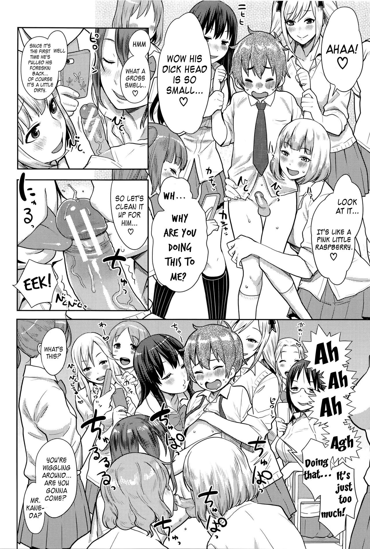 Page 130