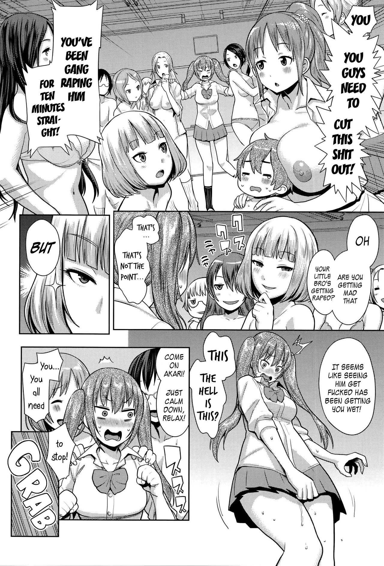 Page 137