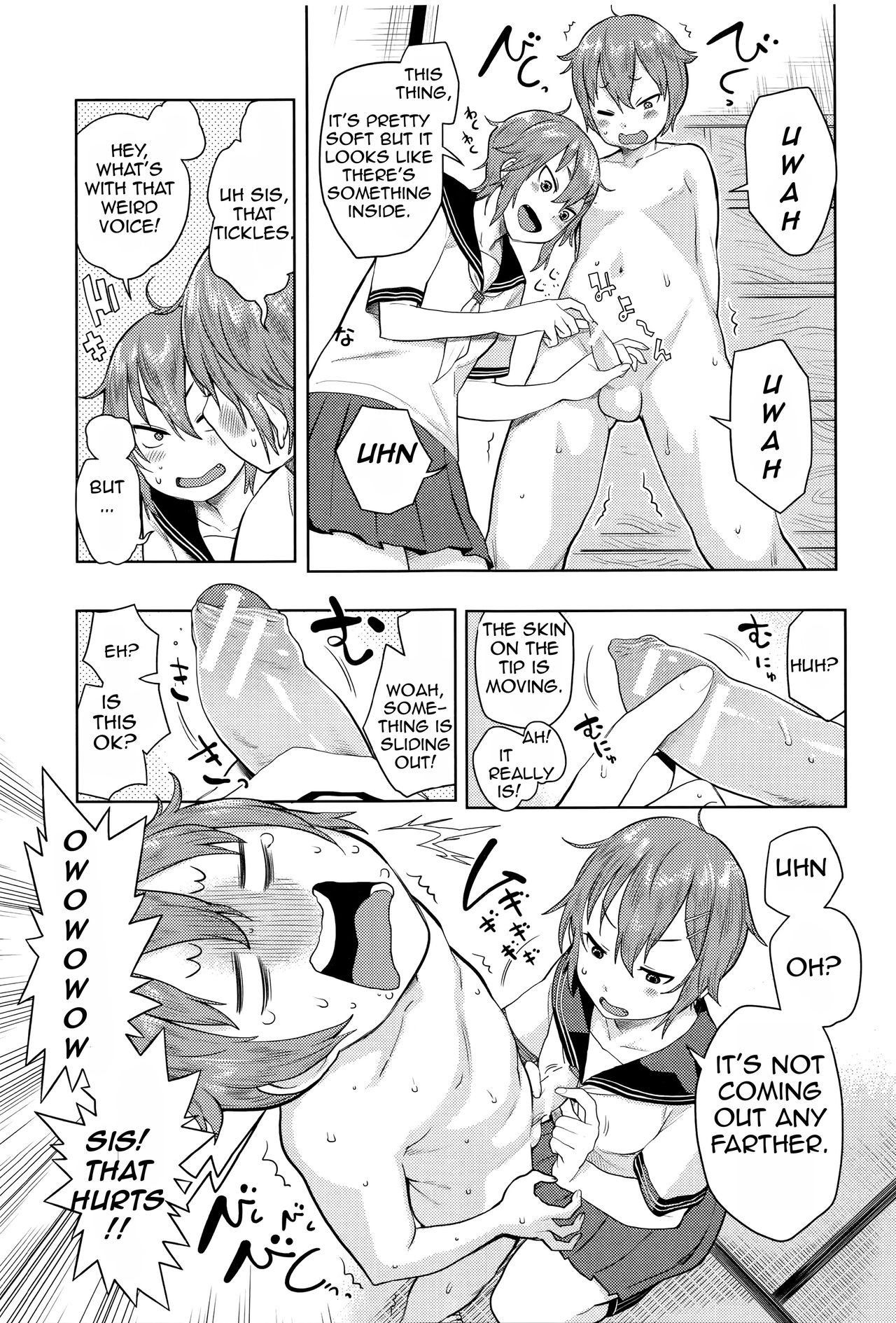 Page 155
