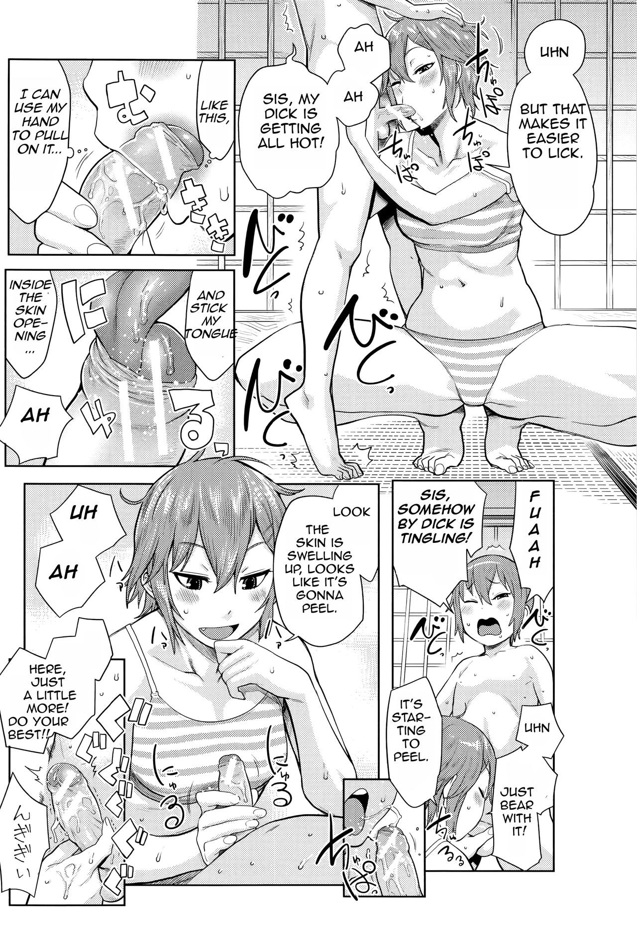 Page 158