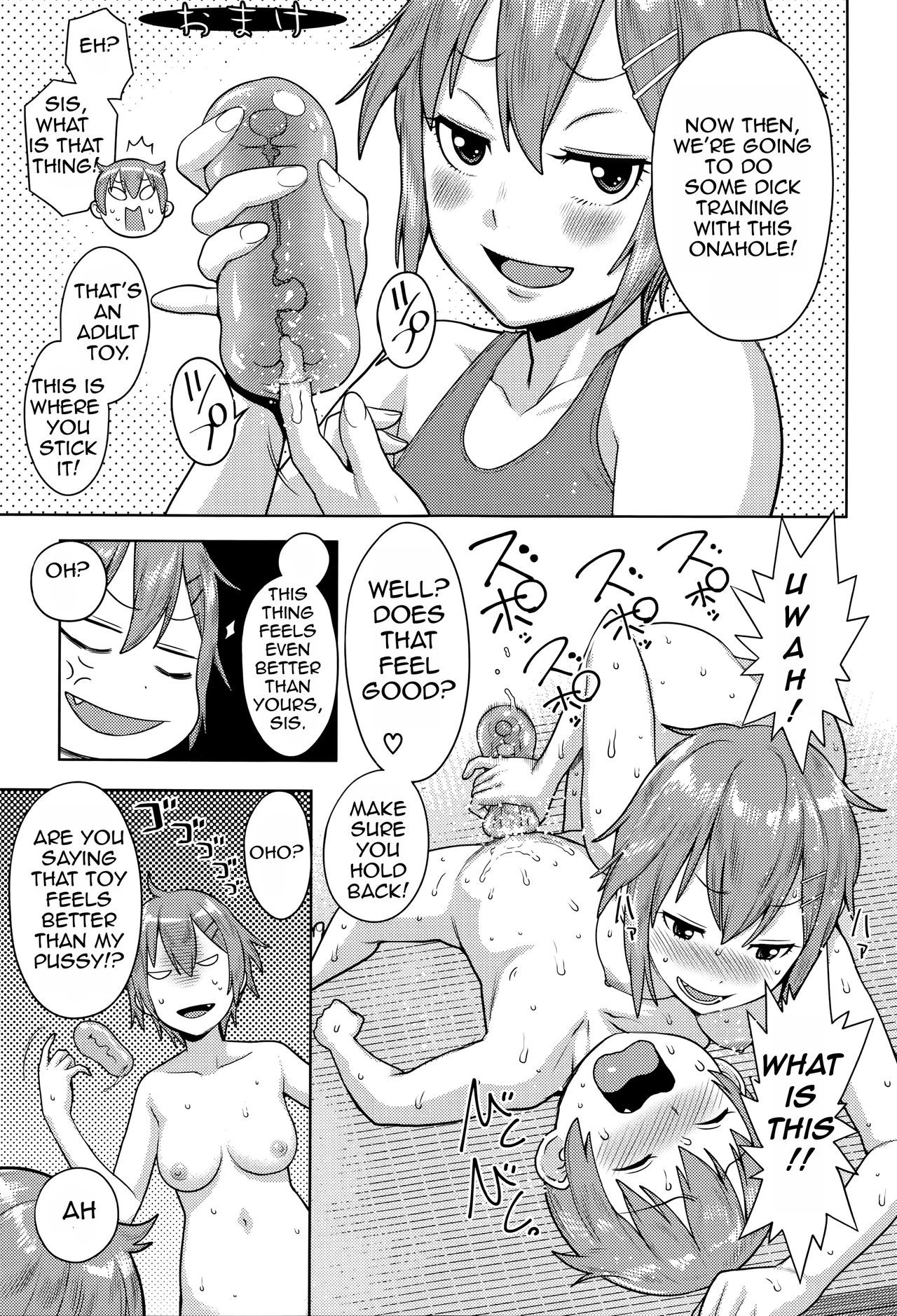Page 173