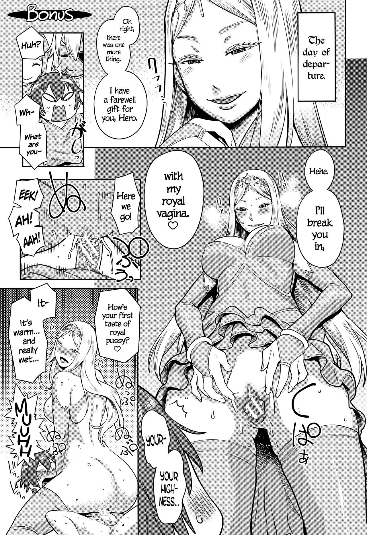 Page 206
