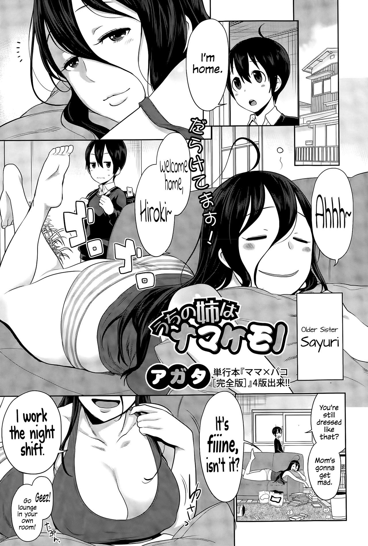 Page 94