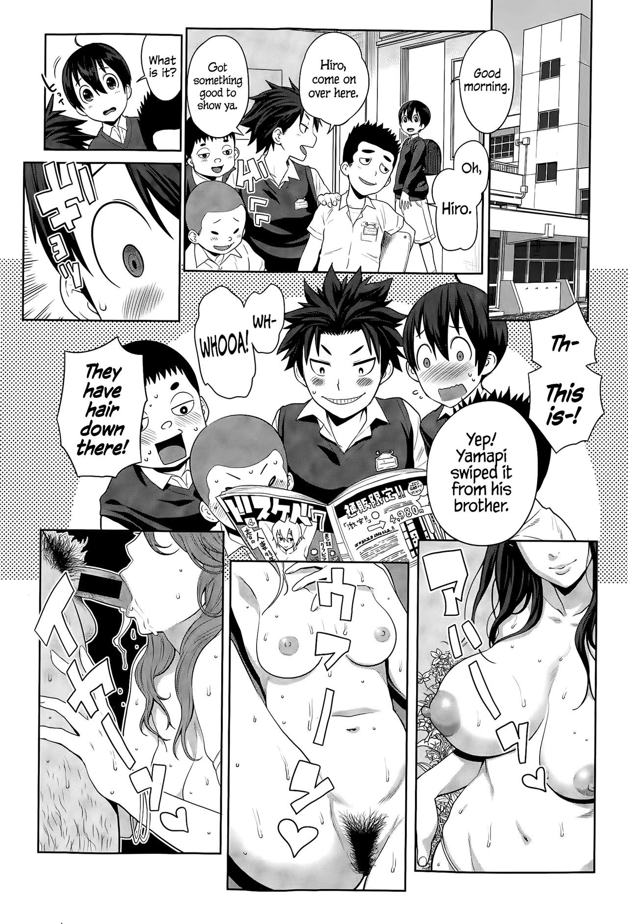Page 97