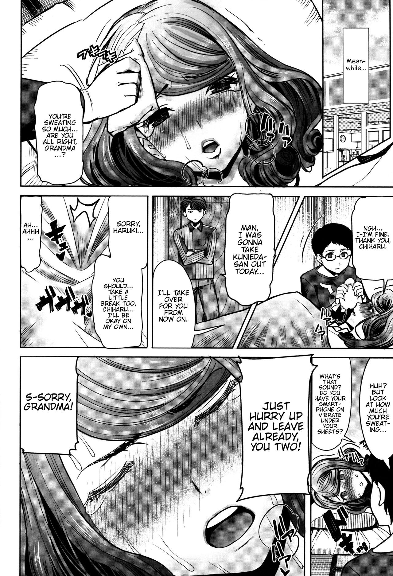 Page 108
