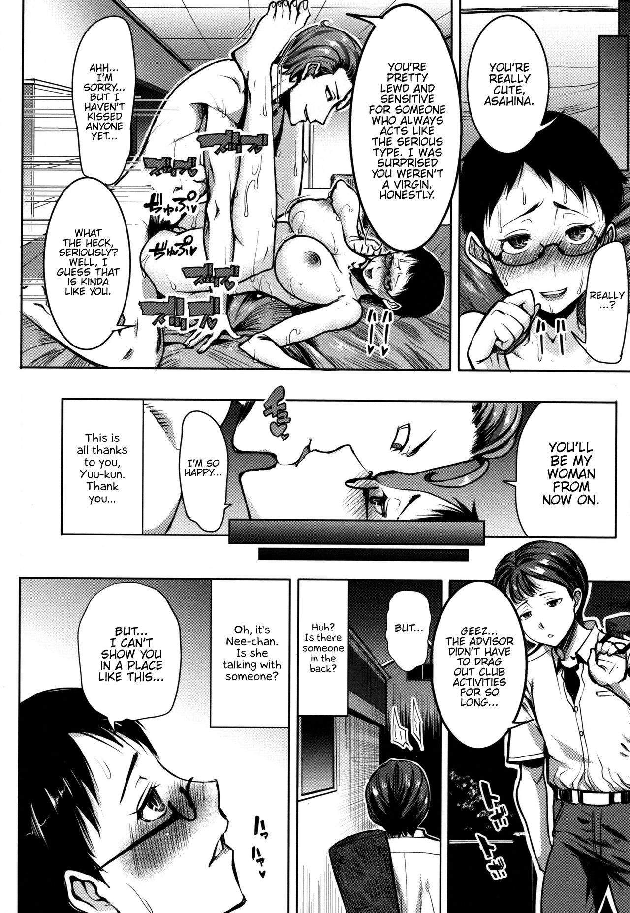 Page 144