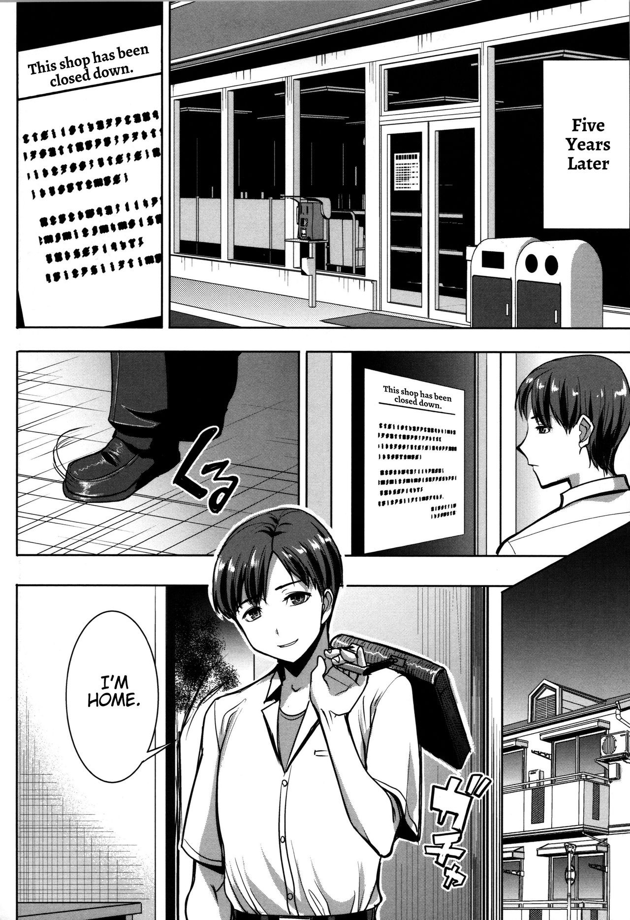 Page 146