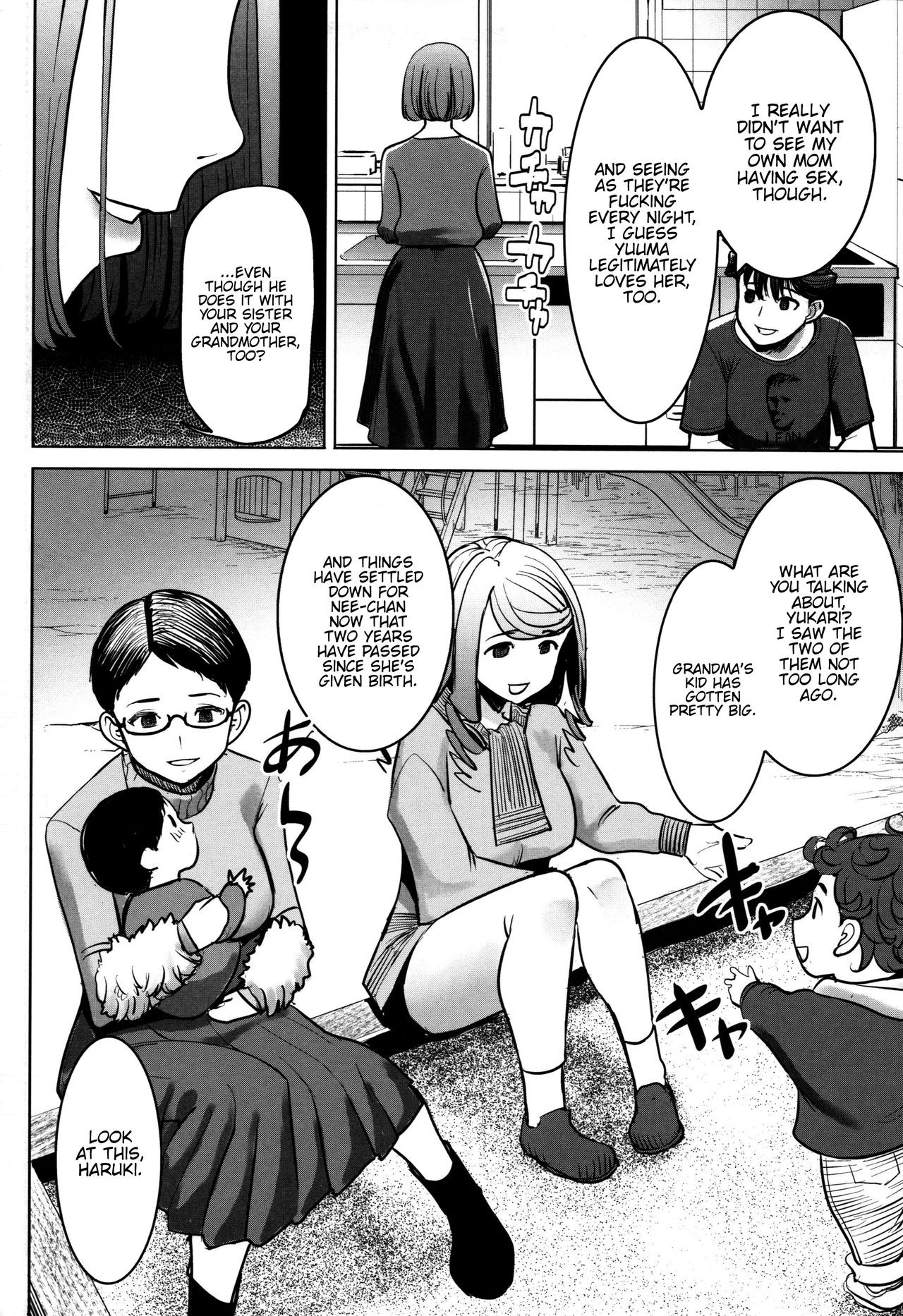 Page 178