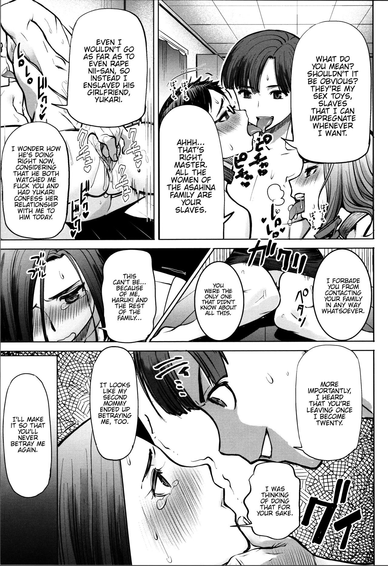 Page 185