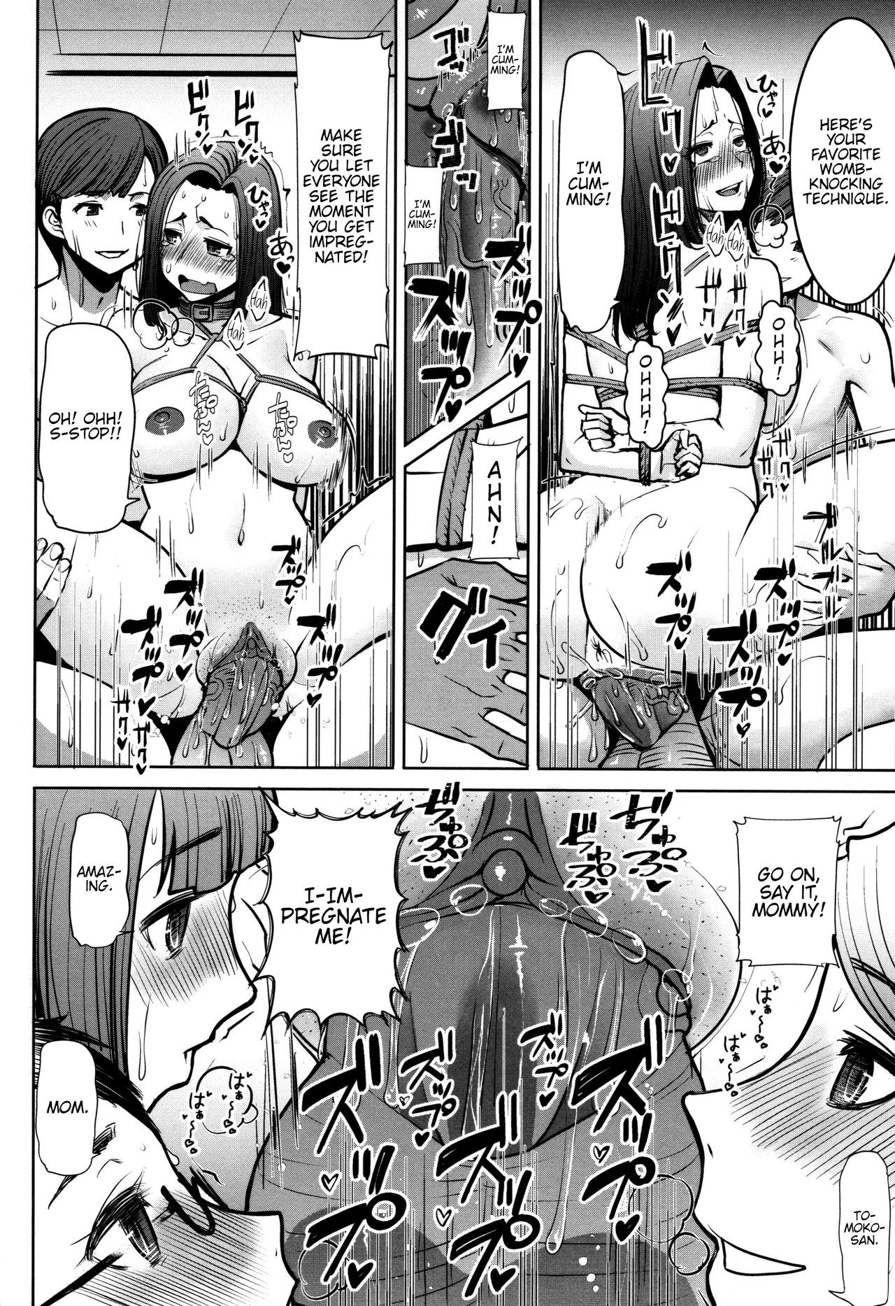 Page 188