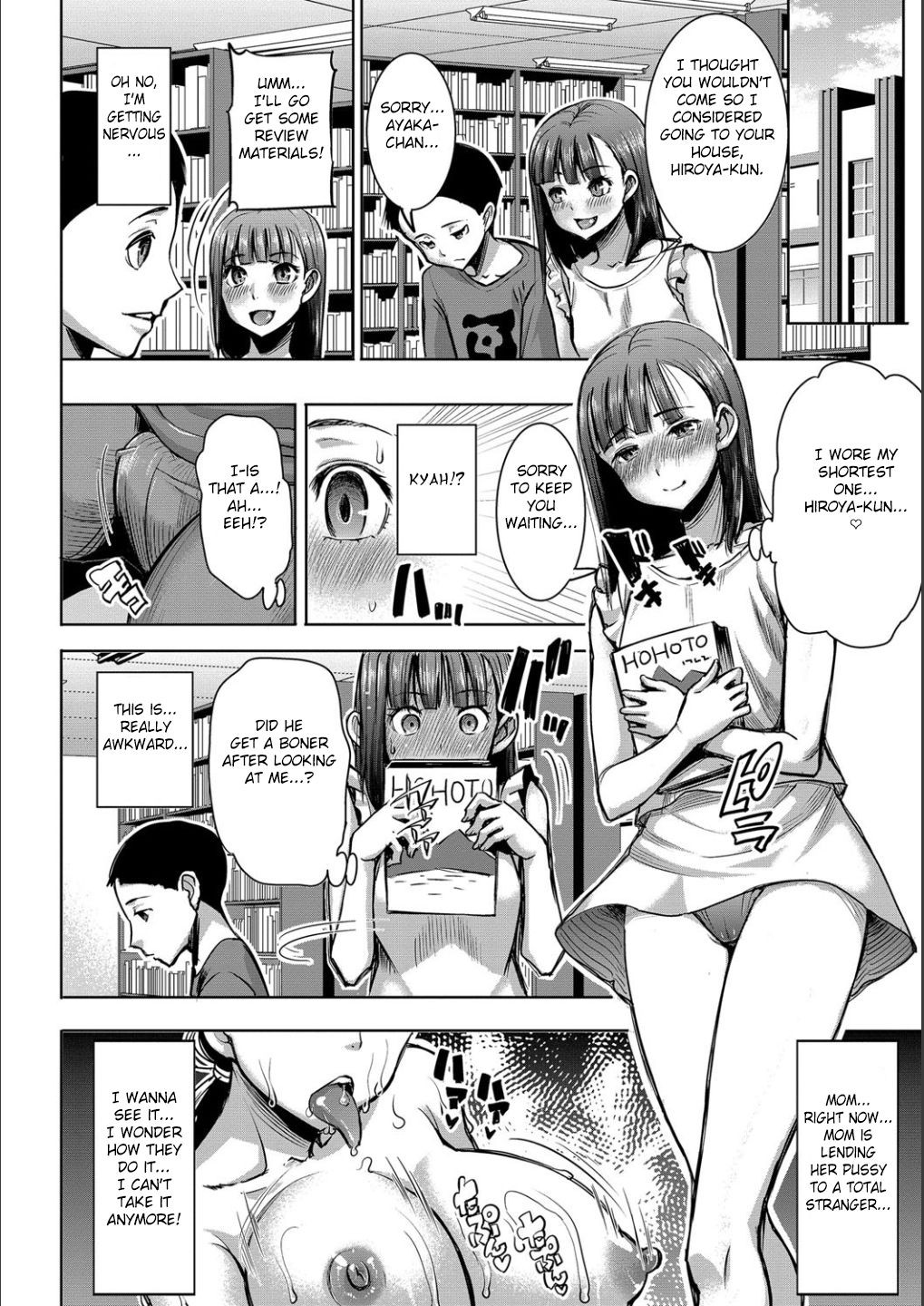 Page 67