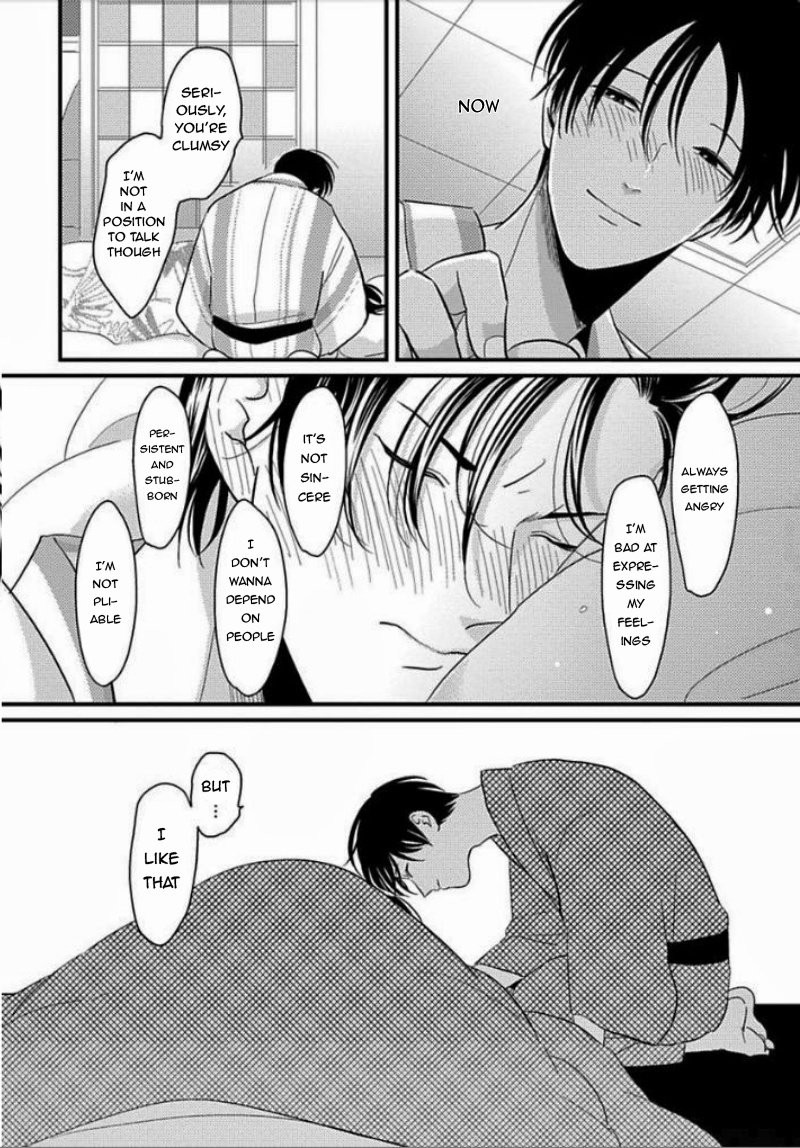 Page 142