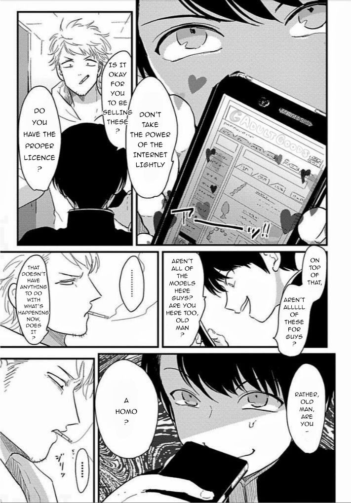 Page 168