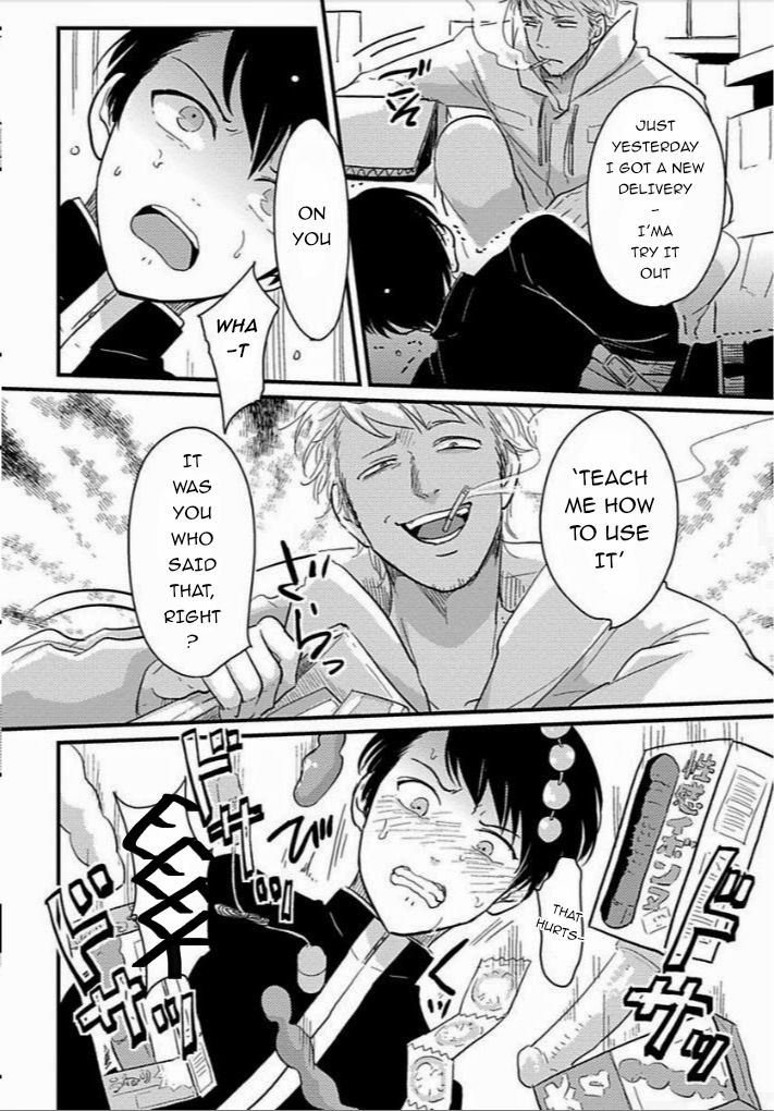 Page 171