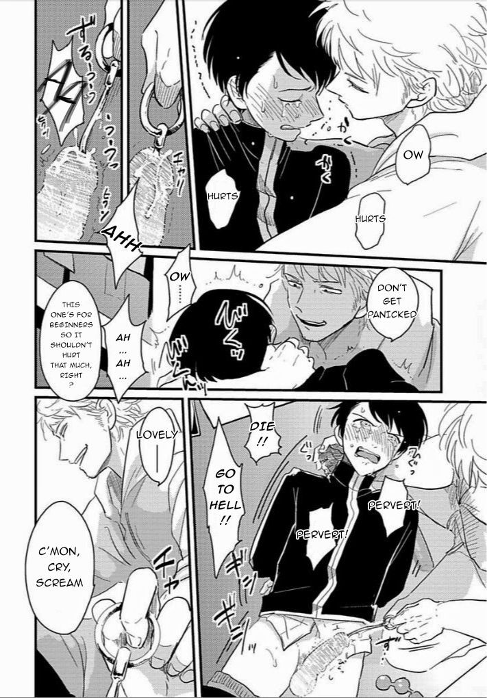 Page 177