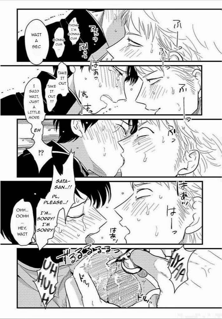 Page 181