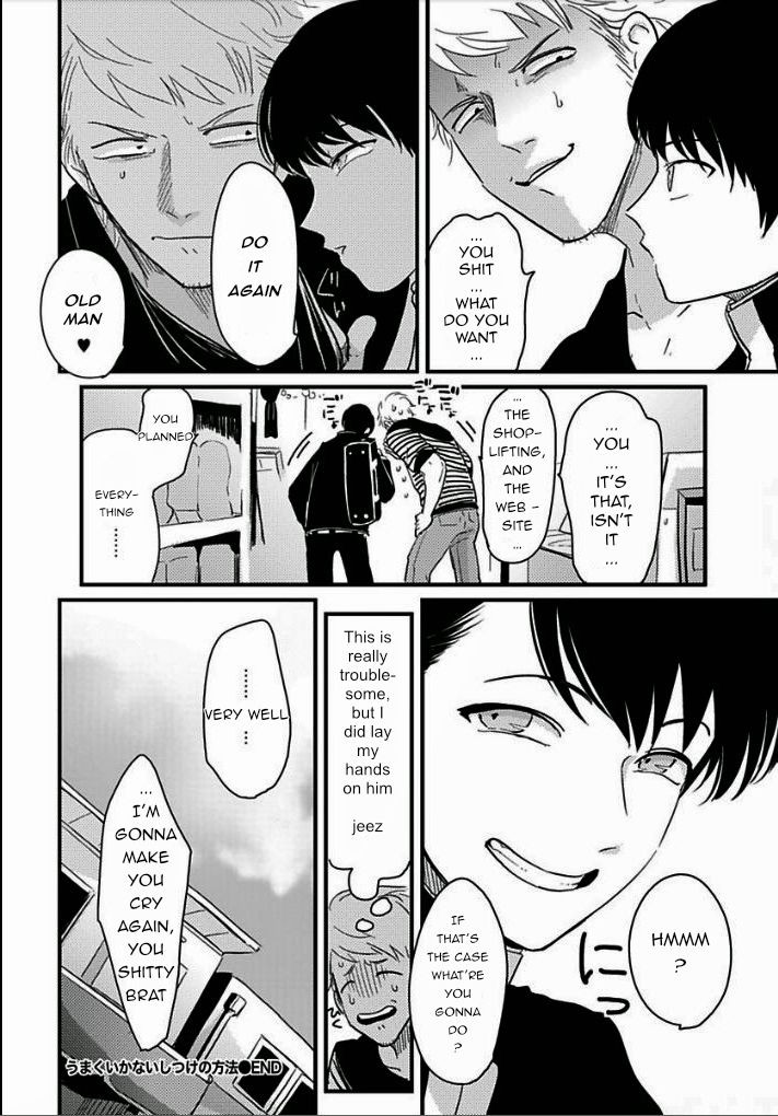 Page 185