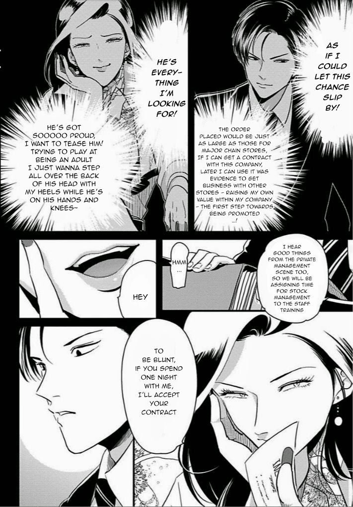 Page 187