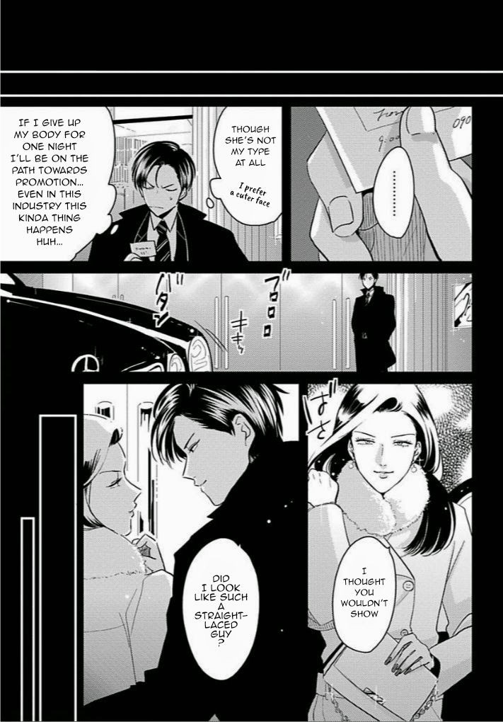 Page 188