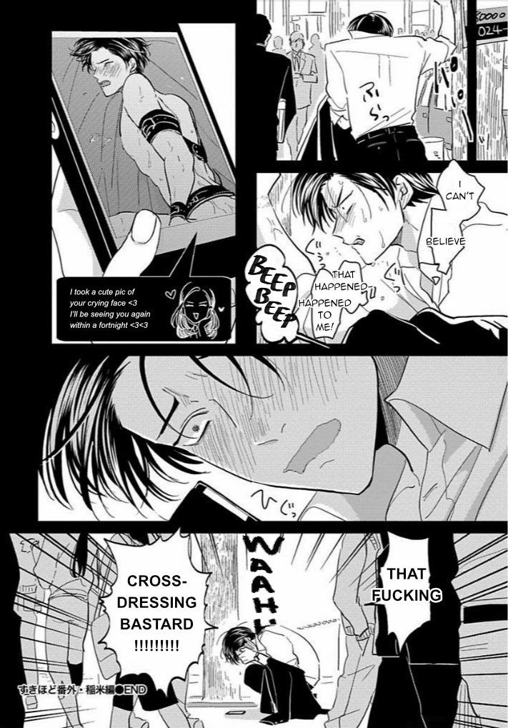 Page 191