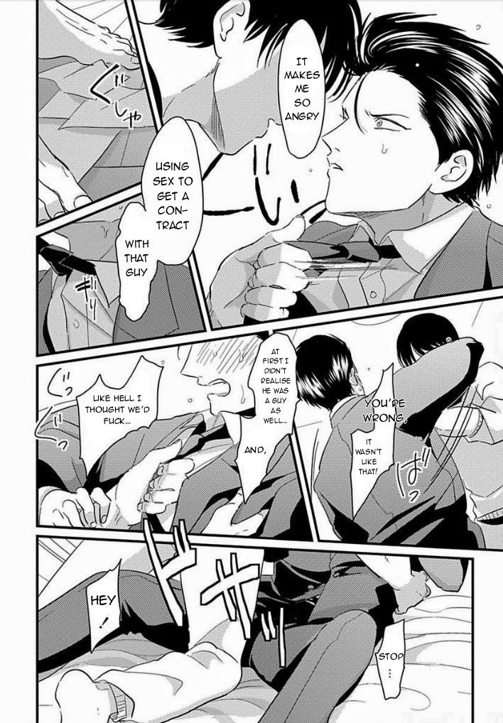 Page 80